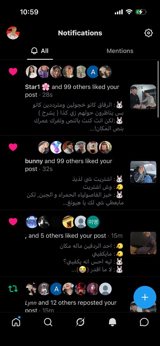 tanjku7's tweet photo. اللهم زد وبارك https://t.co/7nN2CdGvHO