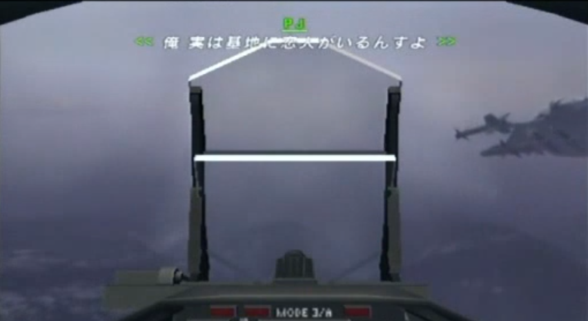mebius_wara's tweet photo. エースコンバットシリーズは突発的に始めても簡単な直感的操作でできるから皆も今度発売される８、しよう！
シングルプレイだけでも満足度高いし、味方とNPCを叩くマルチもあるので末永く遊べるぞ！（ダイマ）

早期購入特典についてくるZEROは有名なネタで良く使われるシーンや名曲がいっぱいだぞ！ https://t.co/fr1KShCBf9