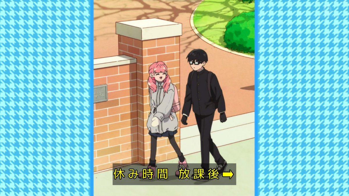 You and I Are Polar Opposites Season 2 Episode 24 post image 1