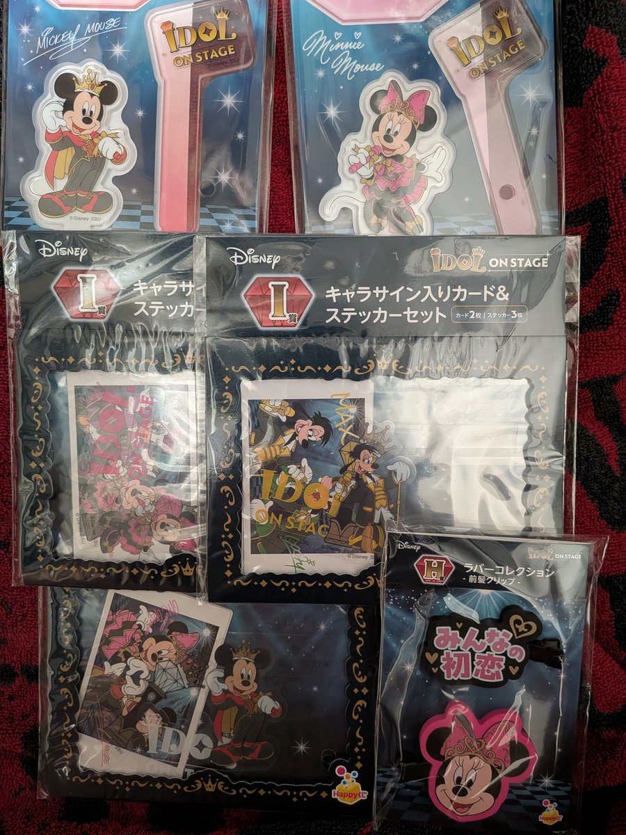 liAWZMA8wlWolgH's tweet photo. ディズニー ハッピーくじ Happyくじ
Disney IDOL ON STAGE 交換

譲：写真を確認してください

求：A賞チップ＆デール

何賞の何が欲しいのかをご一緒にご連絡ください

郵送交換希望です
一つ求めております
難しいと思いますがよろしくお願いします https://t.co/QOGlXdaT0W
