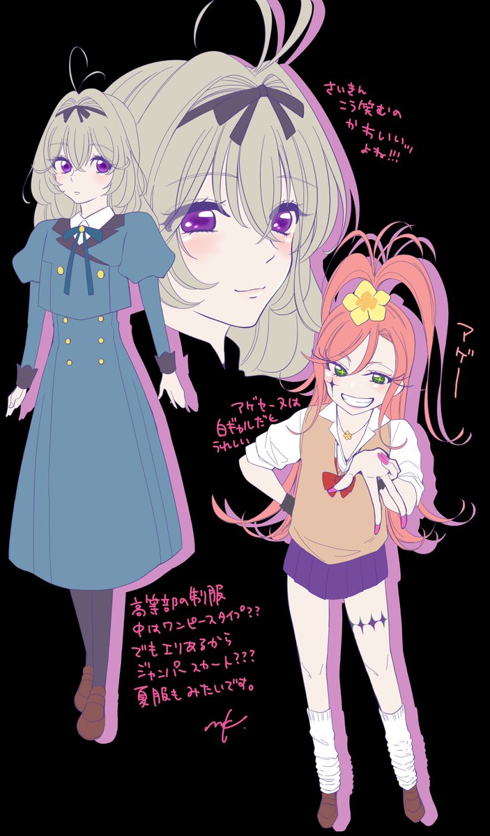 mk_m61's tweet photo. 制服かわいーッ
色塗りは力尽きました…
#たんプリ
#森亜るるか
#アゲセーヌ
#precura
#wip https://t.co/XUGLIruqLh