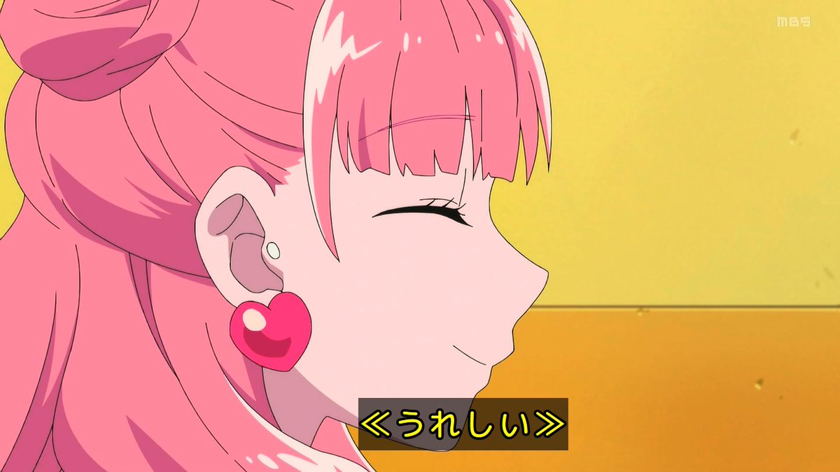 You and I Are Polar Opposites Season 2 Episode 24 post image 1