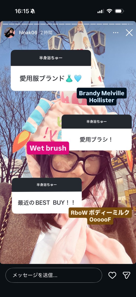 Yn14ba's tweet photo. ひなこちゃん有益ストーリー有り難すぎ、、、美意識高いウォンナの真似してなんぼやで‼️‼️ https://t.co/WhoDqnEwFV