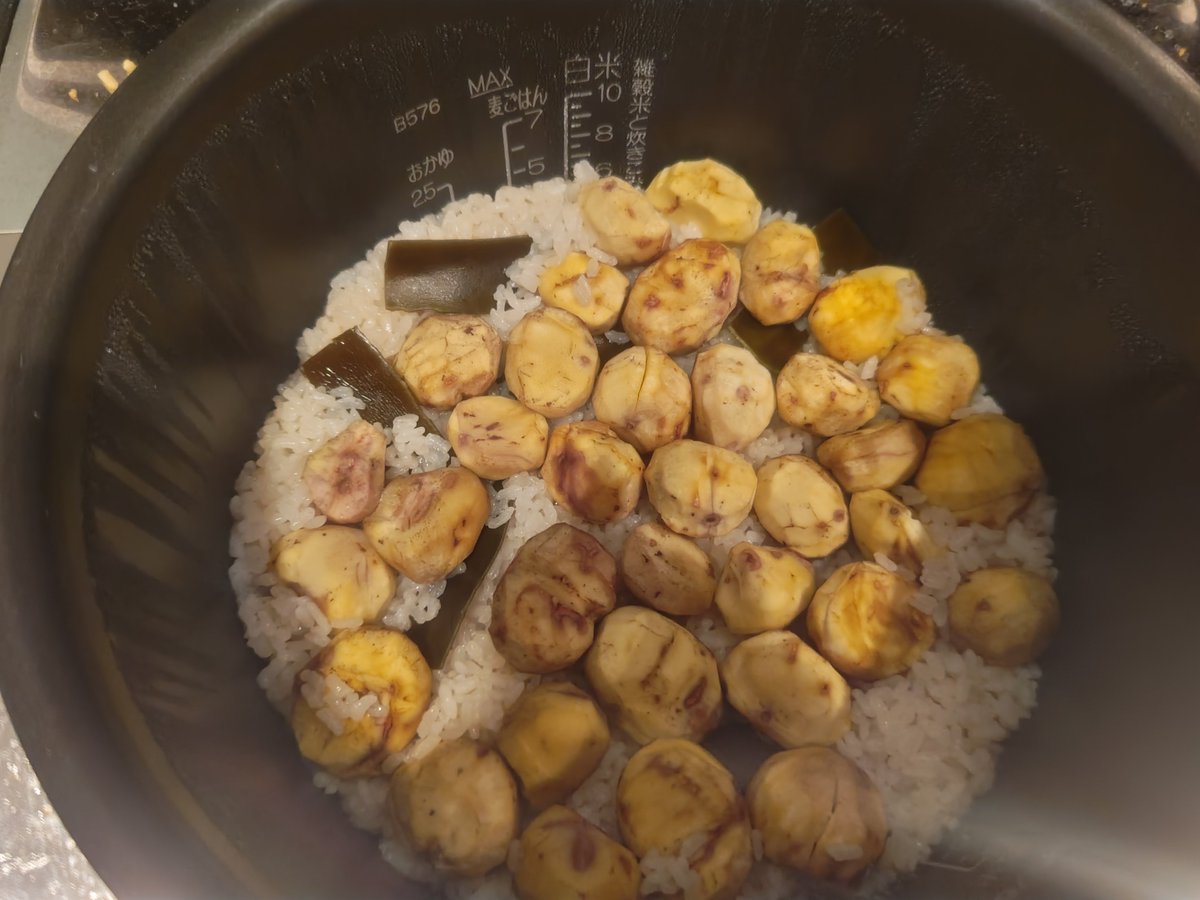 cha_simasima's tweet photo. 買い出しから帰ってきたらいい匂い！！🌰🌰🌰 https://t.co/1rqBtRDK36