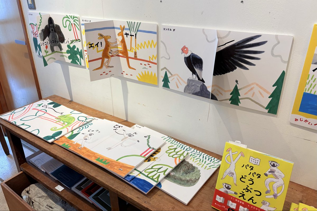 nashie3's tweet photo. MITTS Fine Book Storeで開催された、タケウマさんのスケッチ会に参加しました。今回もスケッチの色々な話を聴くことが出来、楽しかったです。サインも描いていただき感無量…！

「パタパタどうぶつえん」原画展も素敵でした。本日まで。 https://t.co/6KbB7QRhDL