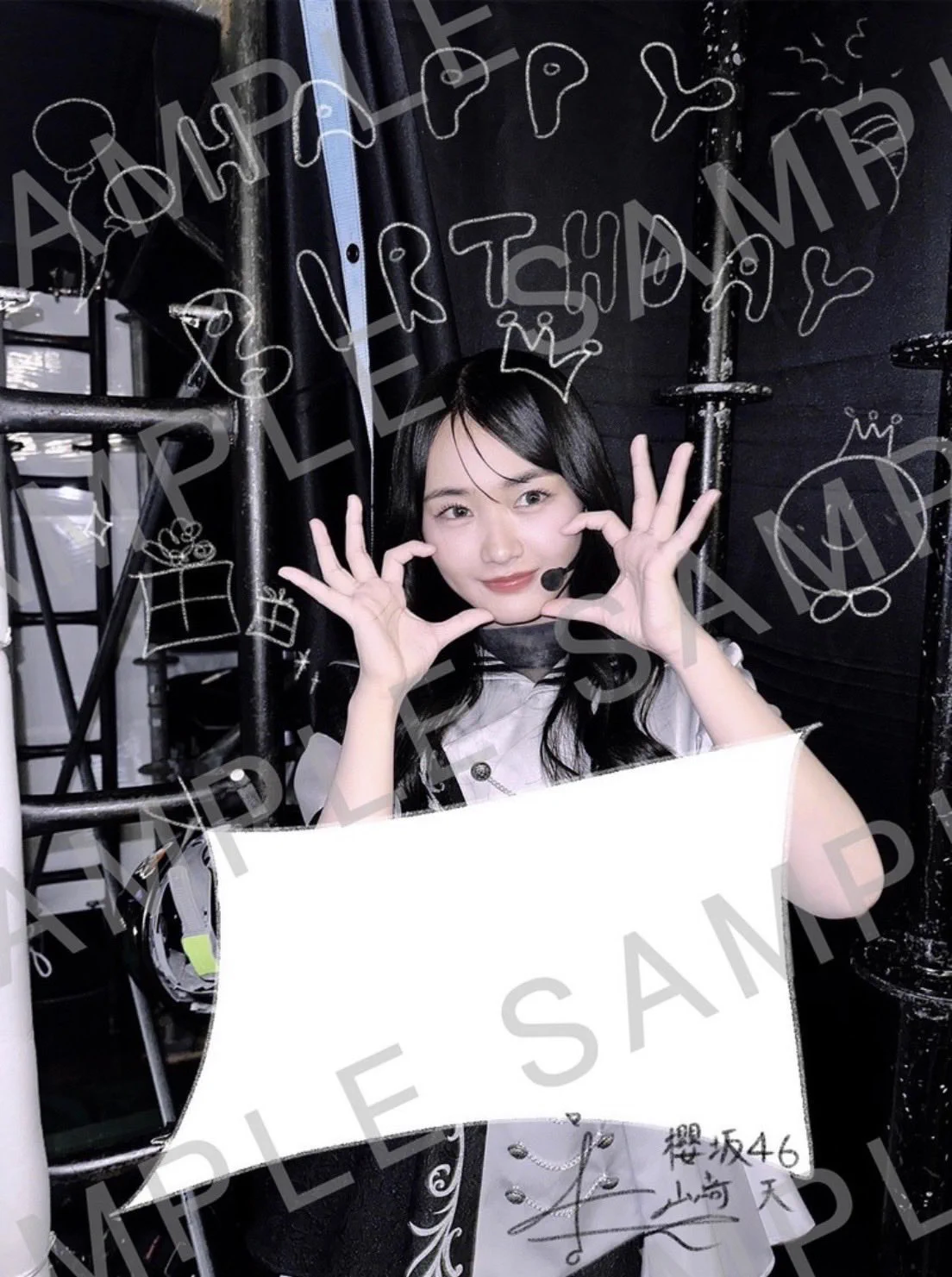 櫻坂46 على X: 