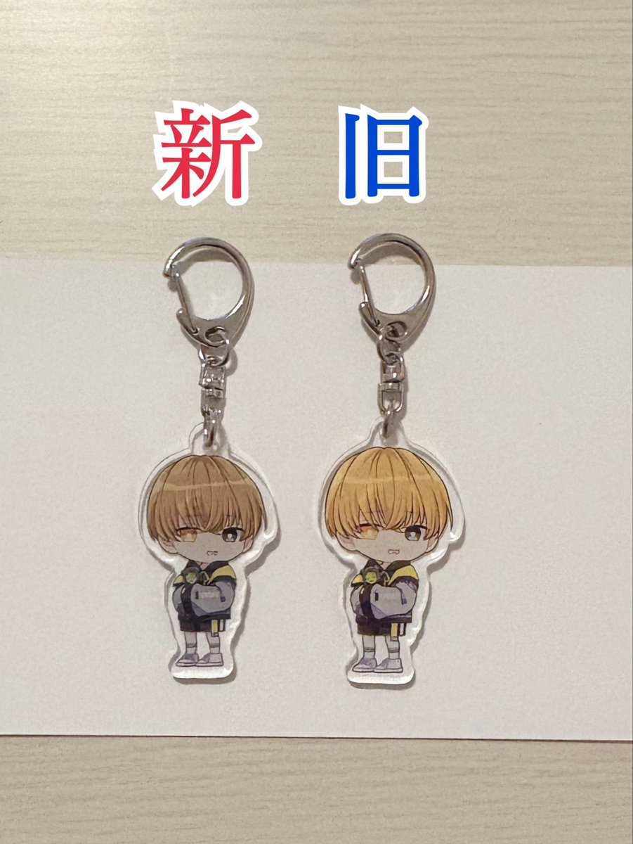 p0_ria's tweet photo. ～新旧 アクキー 比べてみた～
アクキーが届いたので比べてみました！

私的には新しい方が小さいので飲み物のストローにかけたり、持ち運びにはちょうど良いサイズになったかな？って思います！

色味がだいぶ変わりましたね？結構暗くなった印象！和の雰囲気にも合いそう！

参考にしてください！ https://t.co/ea9pQZ1YKK