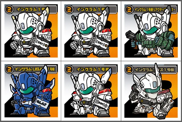 機動警察パトレイバー公式 (@patlabor0810) / X