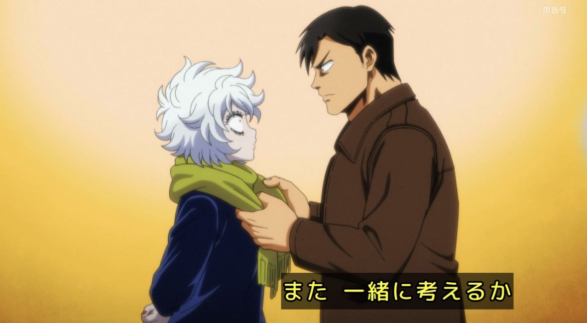Let's Go Kaikigumi Episode 12 post image 1