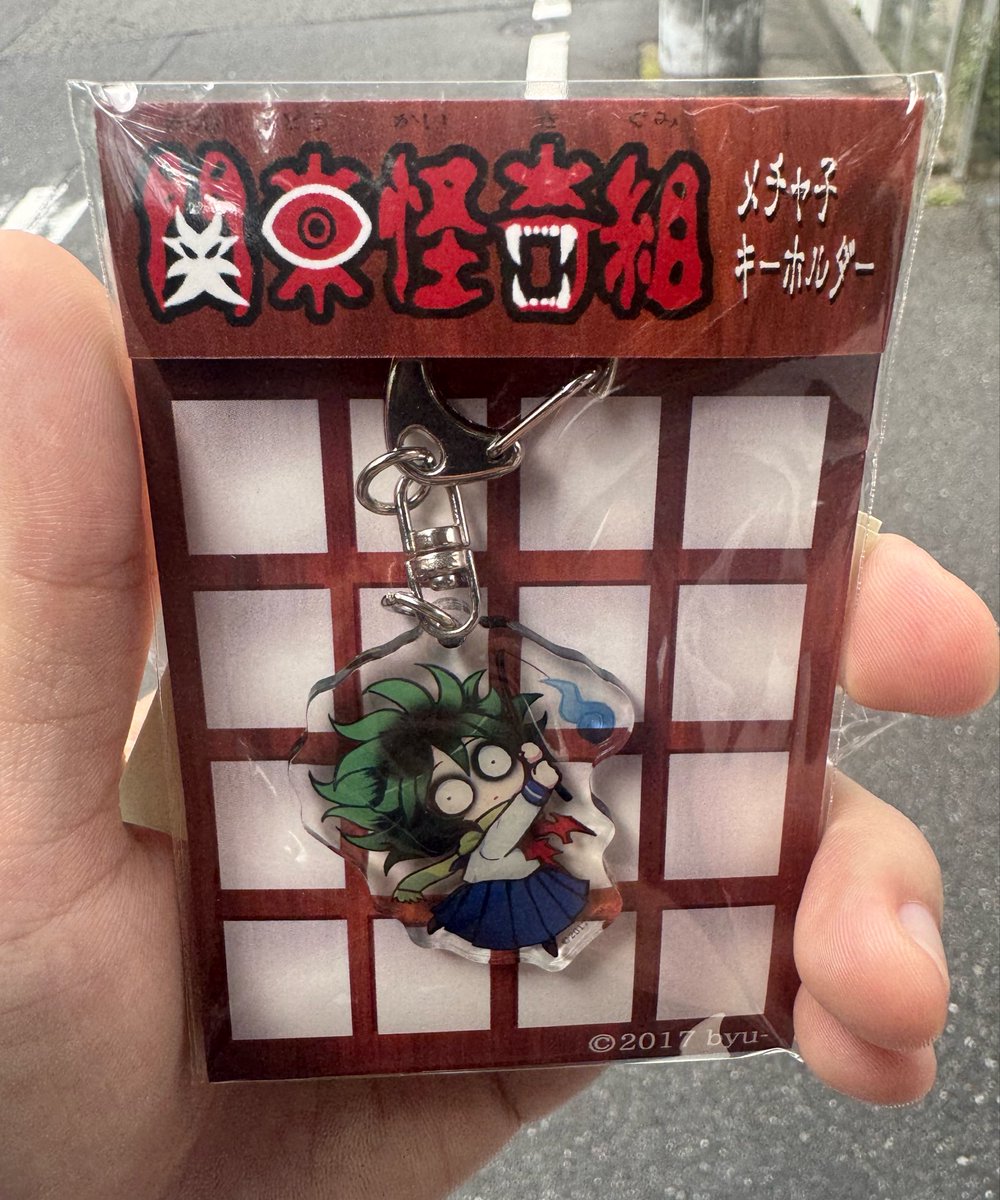 tasuku_kenpro's tweet photo. レッツゴー怪奇組、最後まで見てくださった皆様、本当にありがとうございました。
オーディションから今日まで、本当に楽しい時間をこの作品からいただきました。最高だったなぁ。
全ての怪のアフレコ、ビュー先生が現場にいてくれてました。一緒に昼ご飯食べさせてもらったこともありました。本当に、この作品を生み出してくださり感謝感謝です。
レッツゴー怪奇組、これからもいろんな人に出会ってもらえますように。
観てくださった皆様、本当に本当に、ありがとうございました！！！
#レッツゴー怪奇組
#怪奇組