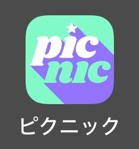 nabejin1212's tweet photo. HONG EUNCHAE - November Birthday Poll (Female) 投票完了！ 🎉

アプリ：picnic
投票期間：2026.9.26 18:00〜2026.10.10 18:00

 #Picnic #Vote #PicnicApp #NovemberBirthdayPoll(Female) https://t.co/zCE1zSY8a9 https://t.co/ySwiXkUhpD