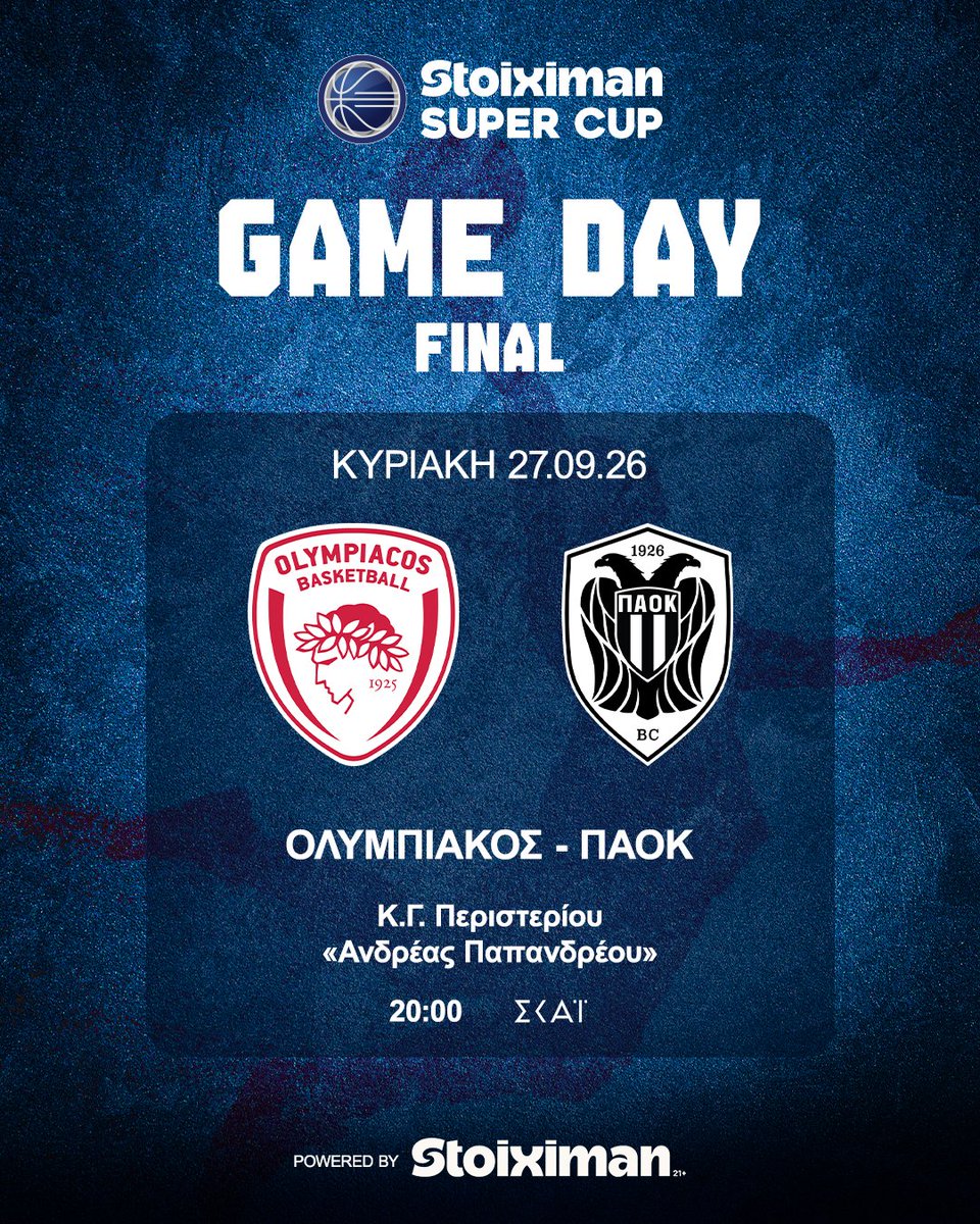 StoiximanGBL's tweet photo. 🏀 Download the schedule.
Add to 📅 https://t.co/OkmJgqPjPs
#Stoiximan #StoiximanSuperCup https://t.co/8lUvsTGt1D