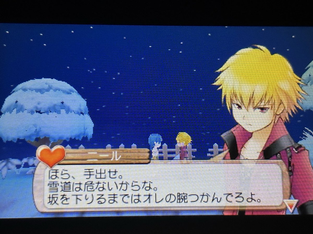 pmmpz3's tweet photo. エスコートできるんすねぇニールくん、、(失礼) https://t.co/uZmAJfWkF7