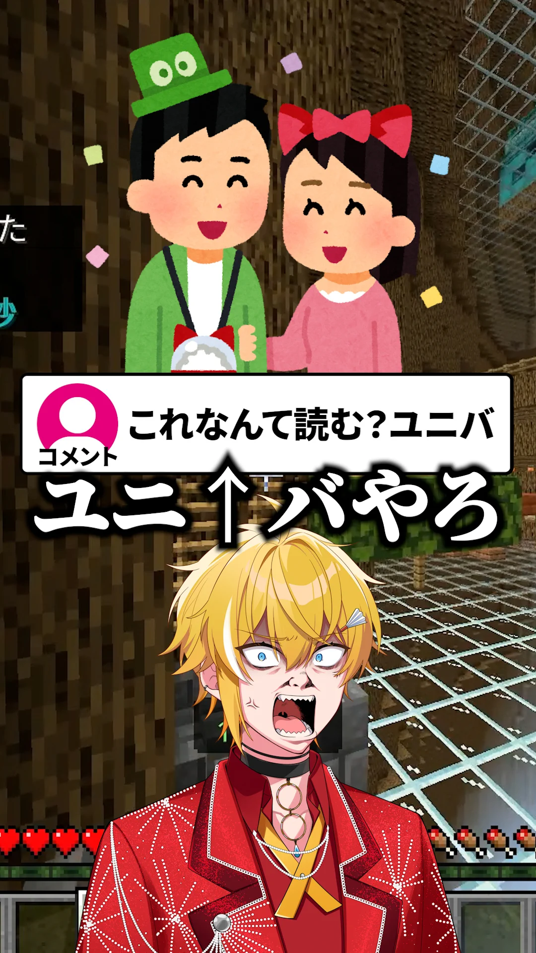 まひろまる。さぶ【とぅるりぷ】 on X: 