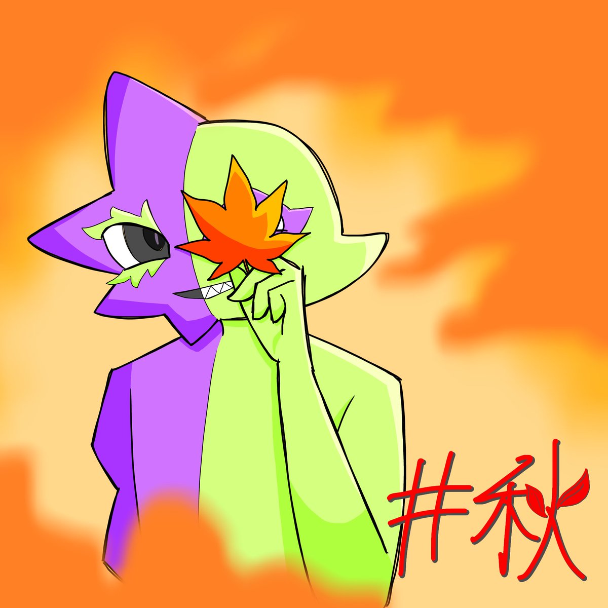 chanachi_618's tweet photo. #ほっといてワンドロ

『　秋　』 https://t.co/tAGqqjyAA1