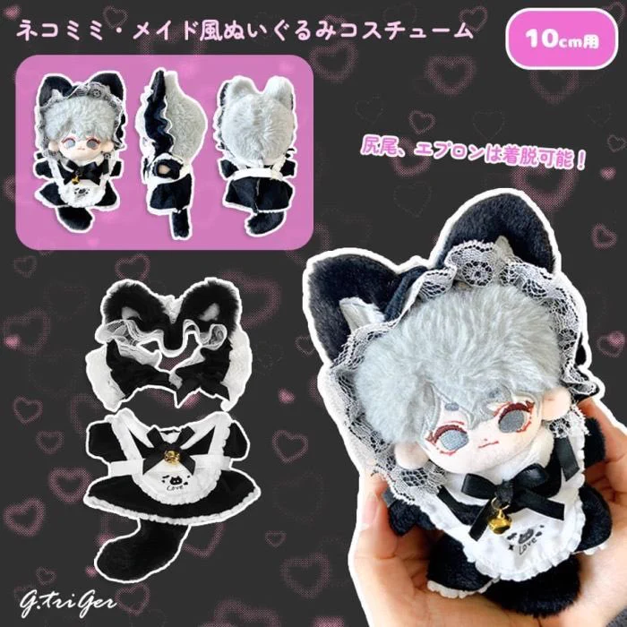 100%推し活グッズ専門店🥼池袋ジェイホビ研究所🧪 on X: 