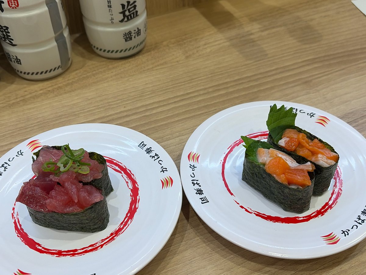 Shibata_pw's tweet photo. 栄養を摂りました https://t.co/FyrlJ9jI0m