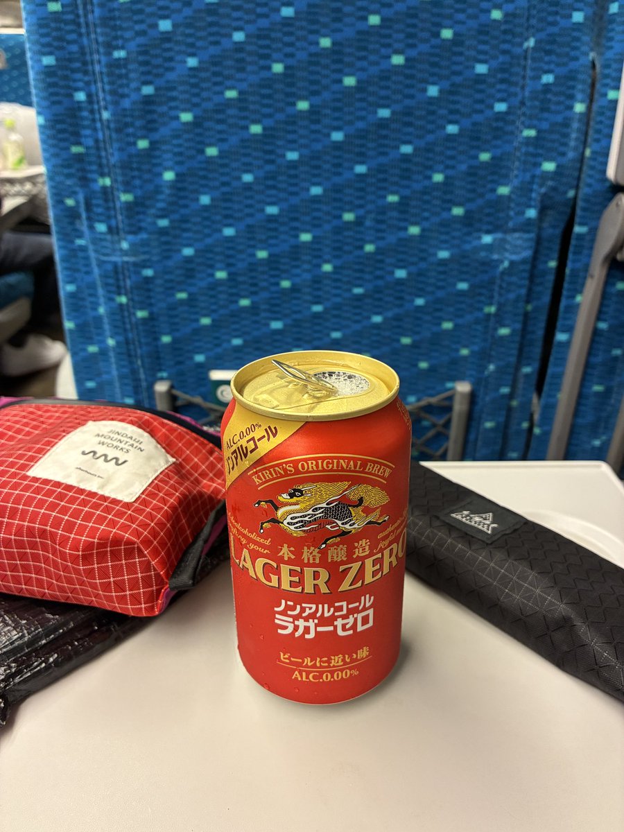 da1_homi's tweet photo. 断酒、3ヶ月目！ https://t.co/2aZuxWDxQy