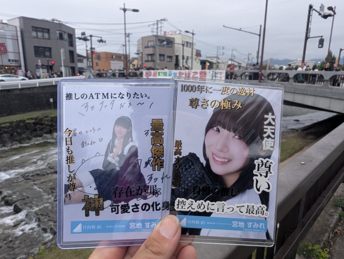 violet051231's tweet photo. お祭りなう https://t.co/jGUsLOpuoq