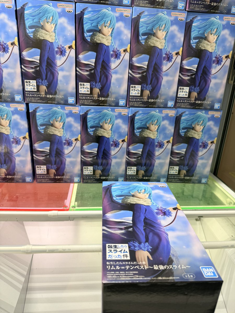 TSUTAYA_0322's tweet photo. ⭐️アミューズ景品情報⭐️

✨新商品✨

転生したらスライムだった件
#リムル・テンペスト
〜最強のスライム　追加しました‼️

チャレンジお待ちしております✨

#転スラ
#VWアミューズ
#クレーンゲーム #クレゲ
#八戸ニュータウン https://t.co/4gi8SSh0fj