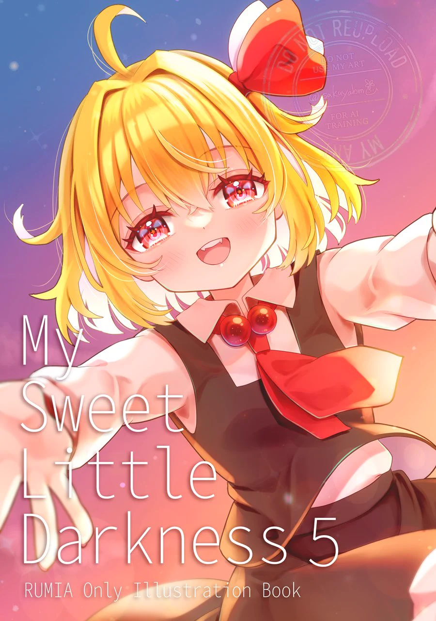 桜谷@Skeb受付中！ on X: 