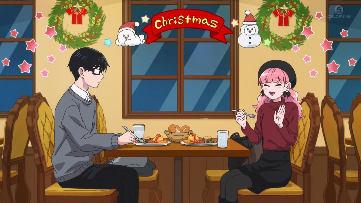 You and I Are Polar Opposites Season 2 Episode 24 post image 1