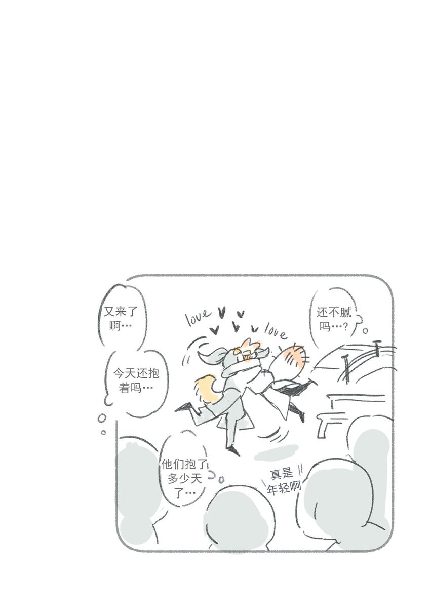 CherryPu__'s tweet photo. Má t vẫn thấy cái này dễ thương 😌 #主晋 https://t.co/dKneqpTKJv