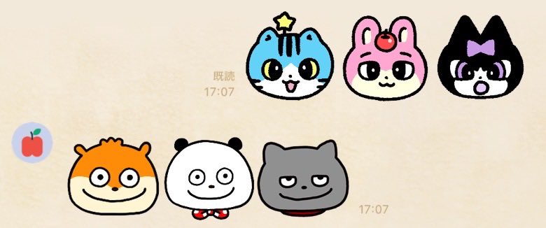 komitaro28's tweet photo. フレンズのやってくれるこれ大好き😾！ https://t.co/NK74DJwV33