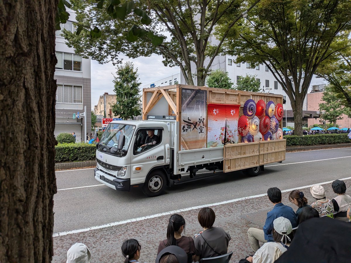 misato_debu's tweet photo. 今日はとても綺麗な人と、とても可愛い人、二人の美女とランチ😆その後は、富山まつりを見学。ゲストの体格ブラザーズも見ることができました😊楽しい日曜日になったよ✨ https://t.co/R4oGJB8Vmn