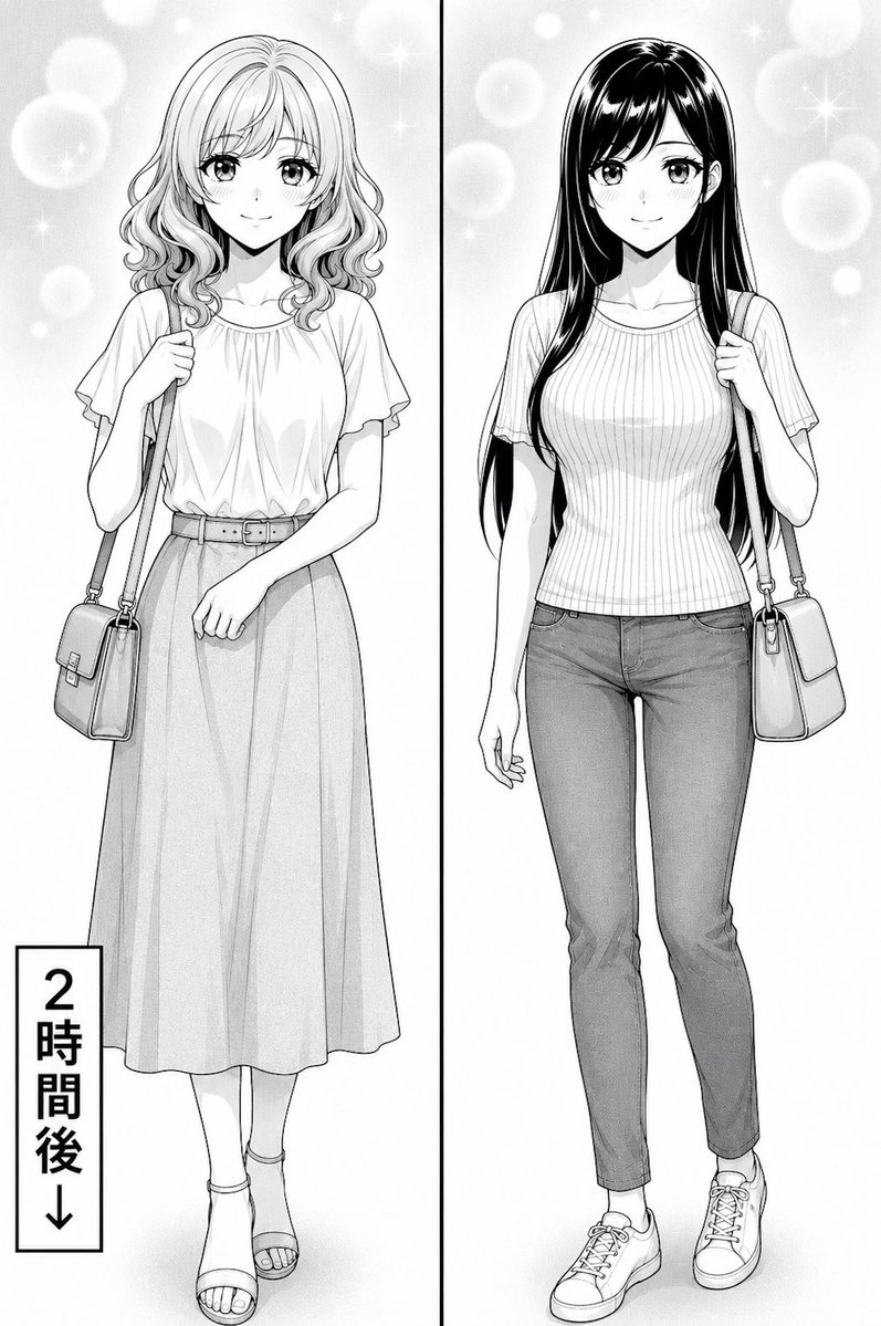TavoSivoplas's tweet photo. 昼顔 (1/6) https://t.co/1a2QOEeRpd