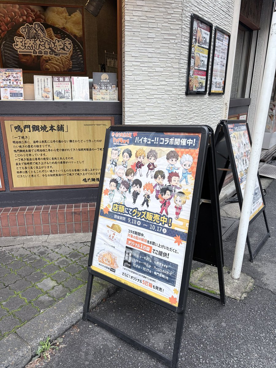 tzuachan's tweet photo. LUCUK BGT DEKORASINYA😭🫶🏻 https://t.co/gGBuSCqo39