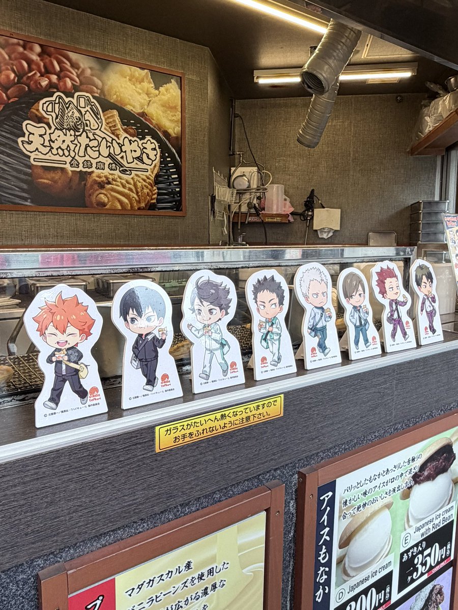 tzuachan's tweet photo. LUCUK BGT DEKORASINYA😭🫶🏻 https://t.co/gGBuSCqo39