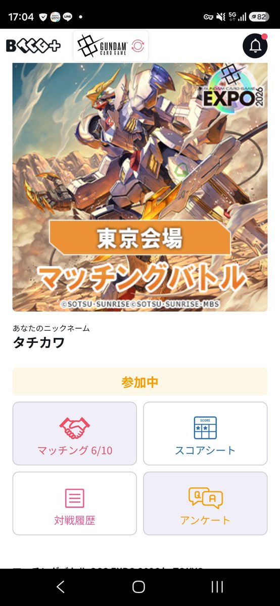 fire_registeel's tweet photo. 悲しすぎ https://t.co/ouoDB0FoGw