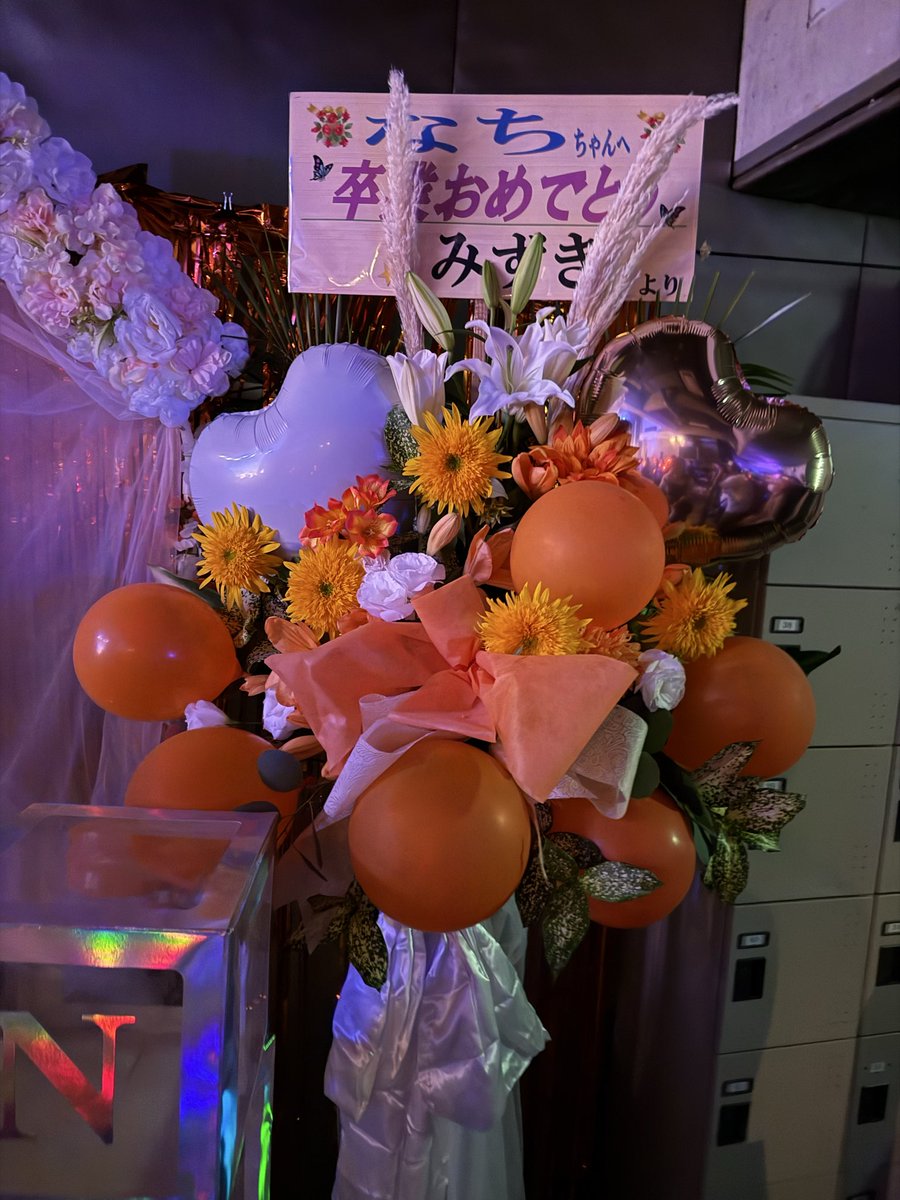 NATURERIRE's tweet photo. 途中までしか居れなかったけど
改めてお疲れ様でした⭐️

最高のアイドルだよ！ https://t.co/JvmPGsAHr3