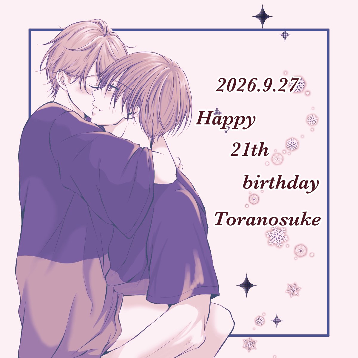 299pawpadnya's tweet photo. 🐯HappyBirthday🐰
#とらうい
#創作BL https://t.co/wqrYLt8tS0