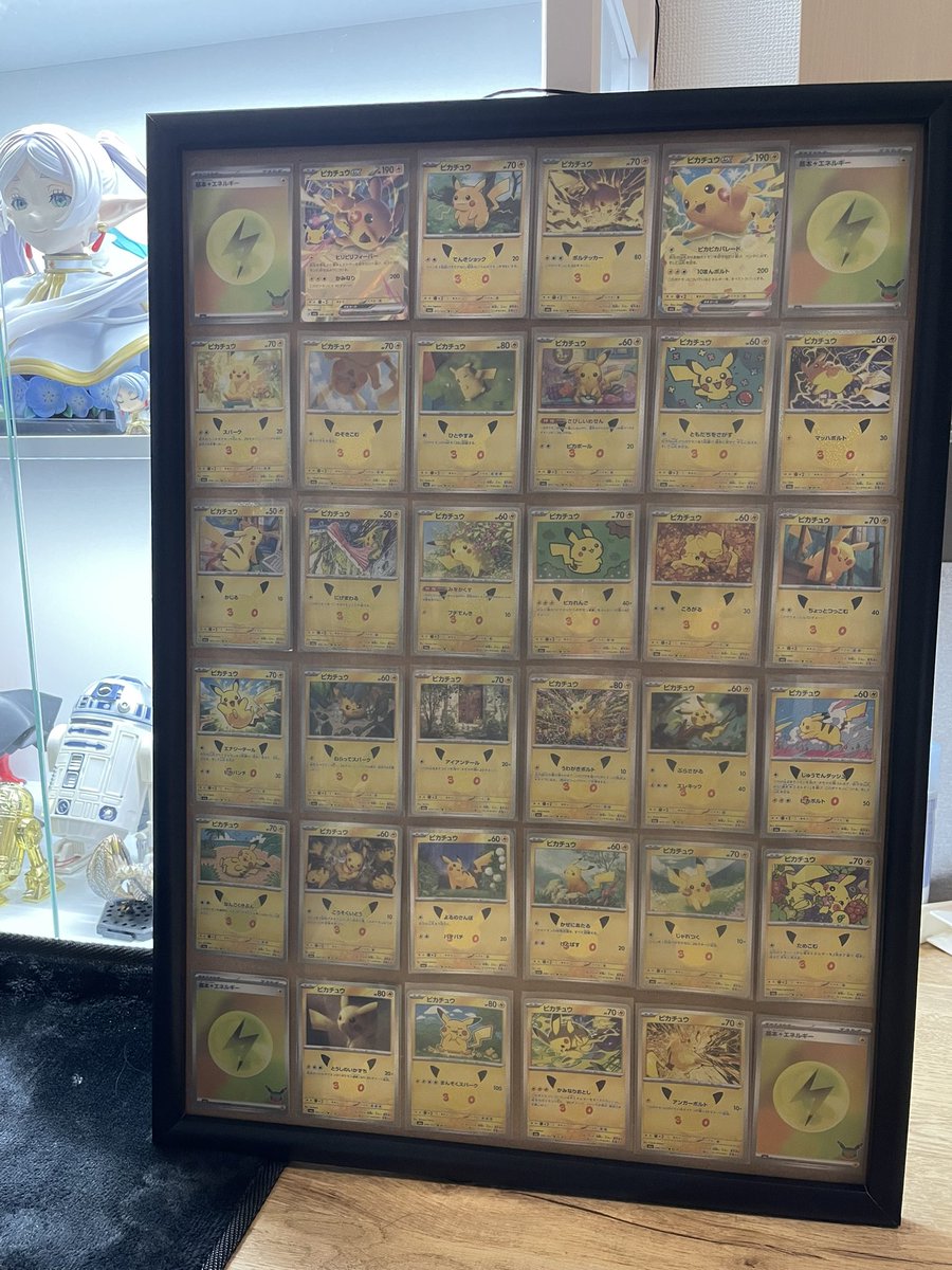 jinsei_mu14's tweet photo. いい感じ🤤✨👏

#ポケモンカード#30周年 https://t.co/yNMAcCVlsQ