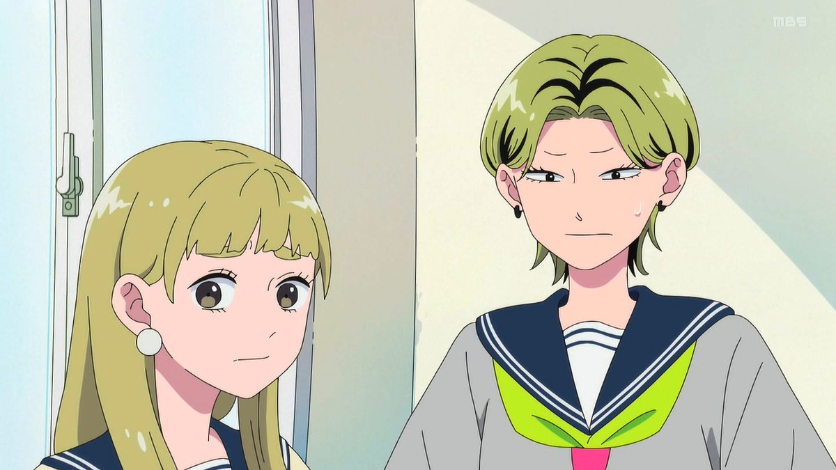 You and I Are Polar Opposites Season 2 Episode 24 post image 1