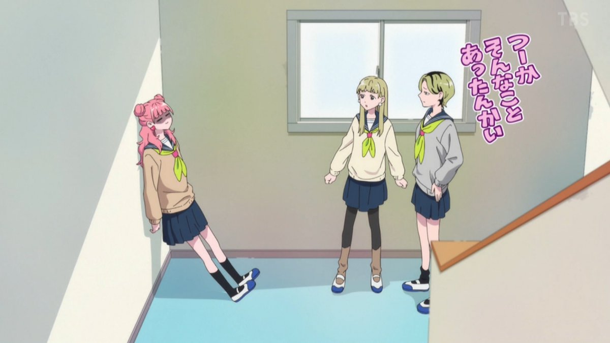 You and I Are Polar Opposites Season 2 Episode 24 post image 1