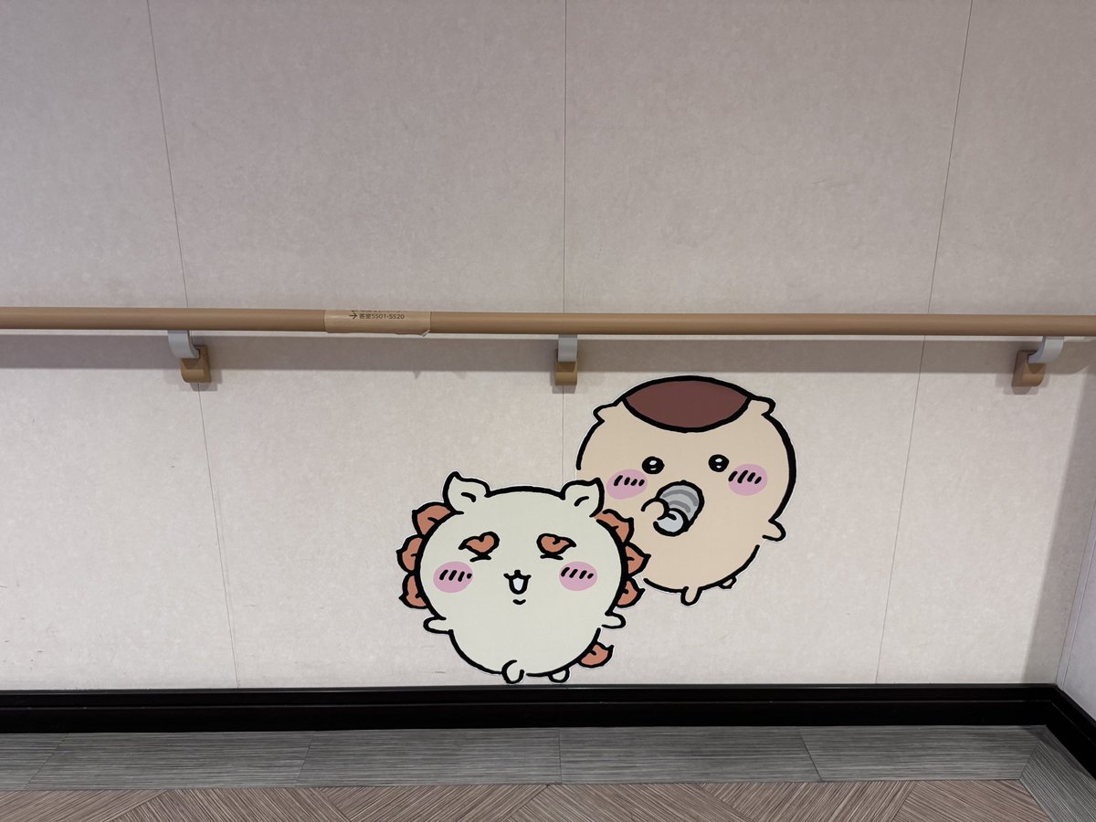 Siren8877's tweet photo. さんふらわあ、のりました
オリジナルグッズ当たりますように

#ちいかわとのんびり船旅フォトラリー 
#さんふらわあ
#ちいかわ https://t.co/nuYGmY1oCs