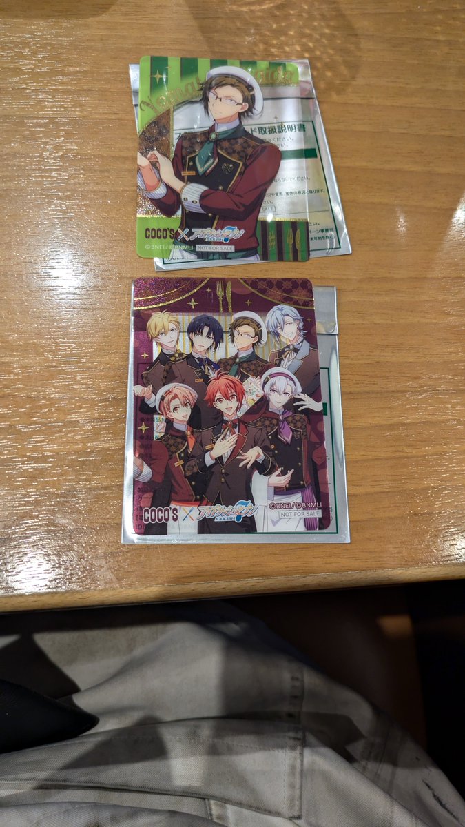 kyonps885's tweet photo. 特典は大和さんとIdolish7（集合）でした
集合嬉しいー😭 https://t.co/gDzBLNEEFi