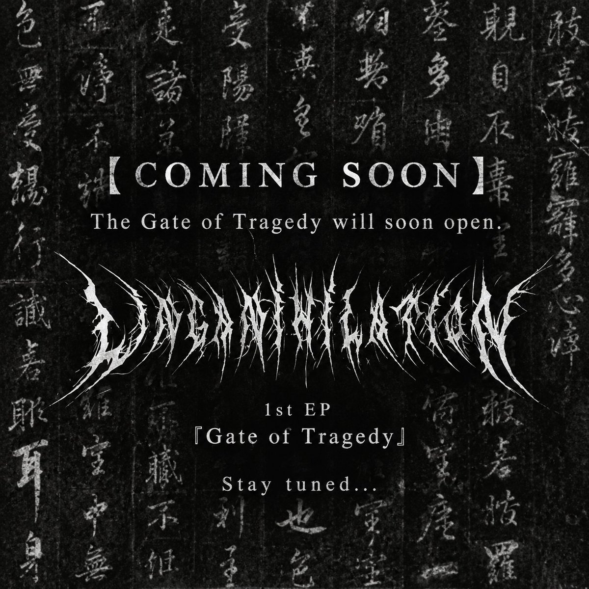 linganihilation's tweet photo. 【COMING SOON】
The Gate of Tragedy will soon open.

LINGANIHILATION
1st EP『Gate of Tragedy』

Stay tuned...

#Linganihilation https://t.co/kp582WbGM3