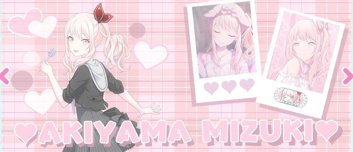 2ooo8_'s tweet photo. ❥ 𝙩𝙖𝙜  🏷︙

あったかい部屋でアイスを食べる !! ꔛ♡

♡ or 𝓇𝓉 で気になった方   
無言フォローにて   お迎えいきます𓂃 ☁️
素敵なご縁がありますようにᐢᴗ͈ ᴗ͈ᐢ🥂

#プロセカ履歴書 
#プロセカ好きと繋がりたい 
#プロセカ好きな人と繋がりたい https://t.co/vyOPhLLima