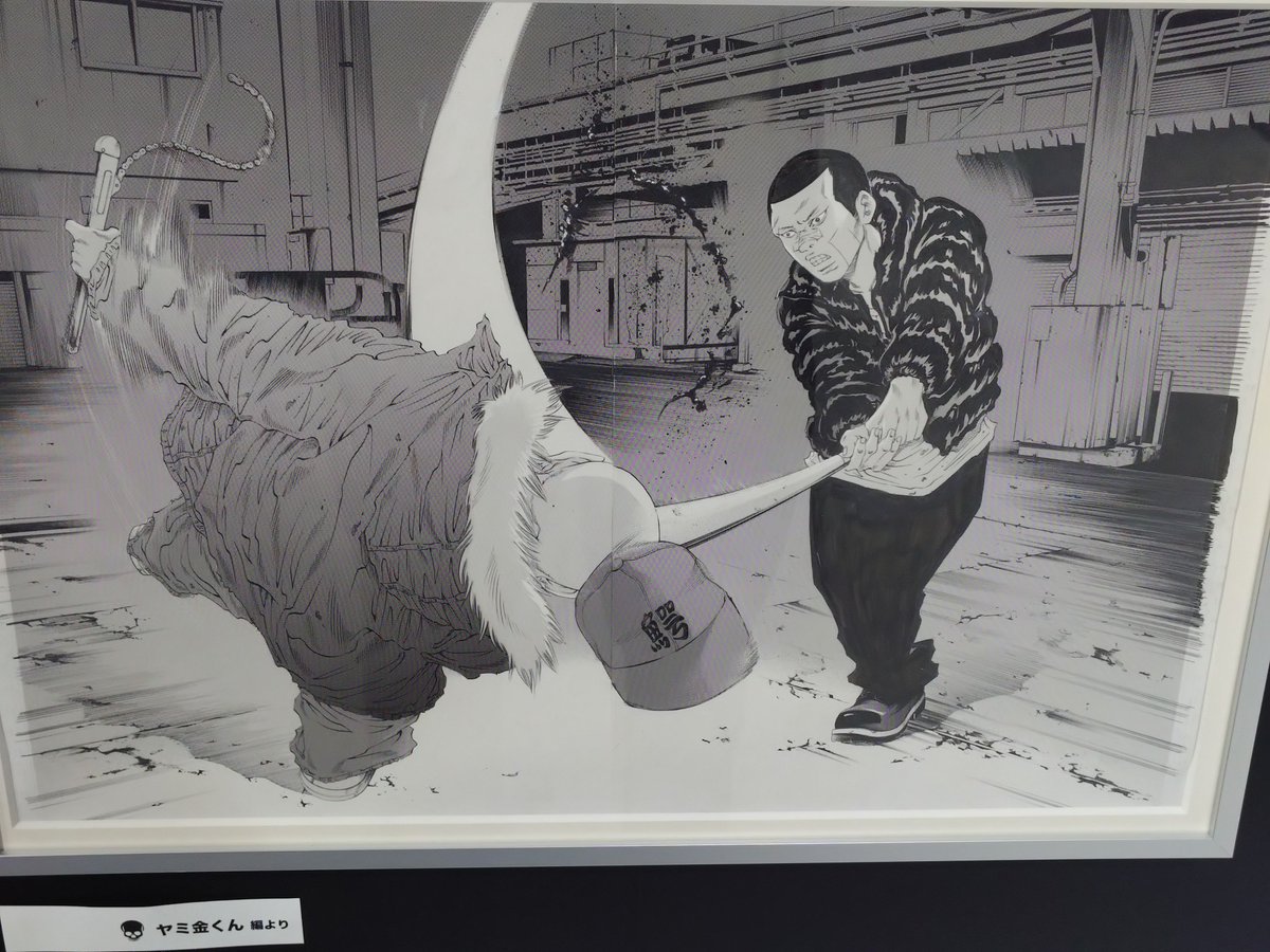 tsuchioshikatu's tweet photo. 終わってる https://t.co/HUx52ViArO