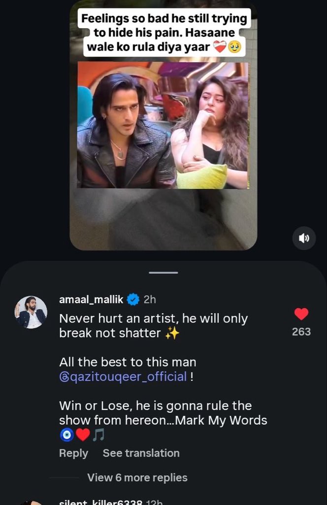jkisback___'s tweet photo. THAT’S @AmaalMallik FOR YOU! 
Jo kabhi bhi kisi artist ke support mein aage aane se nahi darta. Love & respect for you, bhai! ❤️

Thank you for always supporting a gem who is REAL a true ROCKSTAR. 🦁🔥
Saari mushkilon ko paar karke bhi #BB mein shine kar raha hai. ✨
#AmaalMallik #QaziTheRockStarBB20