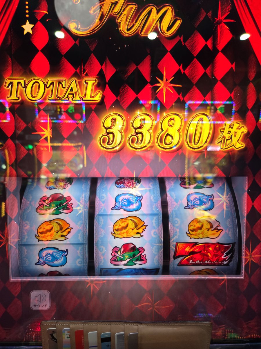 datsuma_dayo's tweet photo. 通せなかったのでやめ💡引き戻しなんて見ないんだから😈
店長さんとご挨拶できたし帰りますか😄
投資:22k
回収:65.5k
とにかく打ちづらかったです https://t.co/VNNTEh2ySi