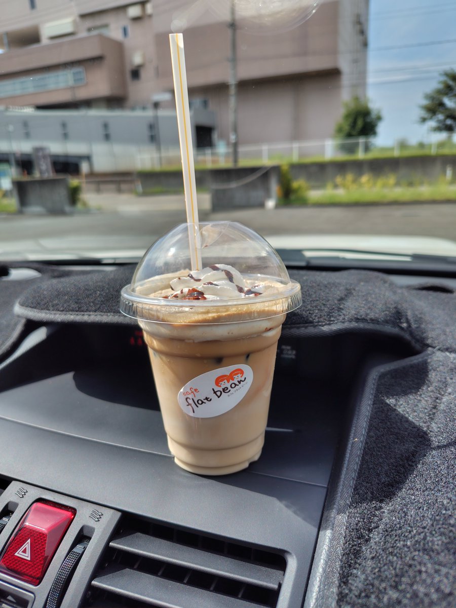 RoseSayo0128's tweet photo. フラビン号出店最終日との事でふらっと😊
美味しいホットドッグとカフェモカを頂き充実した休日になりました✨
8年間本当にお疲れさまでした🙂‍↕️
これからもお店の方にふらっと寄らせて頂きます✨️
ごちそうさまでした🙏
#カフェフラットビーン
#フラビン号ありがとう https://t.co/ZzeaiyBLPg
