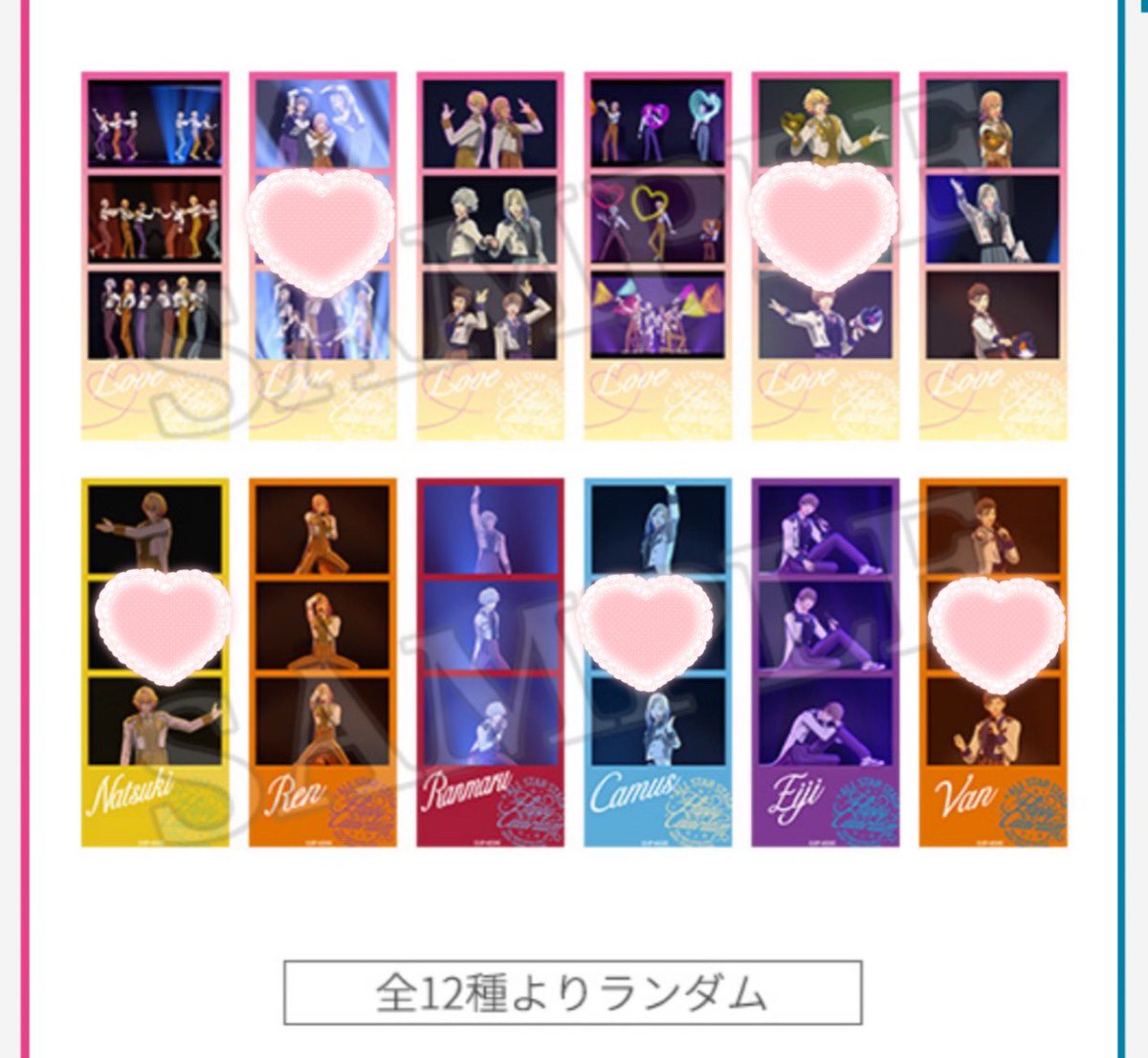pogipogipoki's tweet photo. 【譲渡】うたプリ ASSBE

譲▶︎ミニアクリルチャーム（瑛一、綺羅、ナギ、瑛二）
3コマステッカー LOVE（那月、レン、蘭丸、カミュ、瑛二）
※ 2枚目下段（キャラ単体）は、上段から同枚数お引き取り下さい。

求▶︎定価＋送料
📮郵送お取引のみ

よろしくお願いいたします。 https://t.co/sQ8XDVjsbr