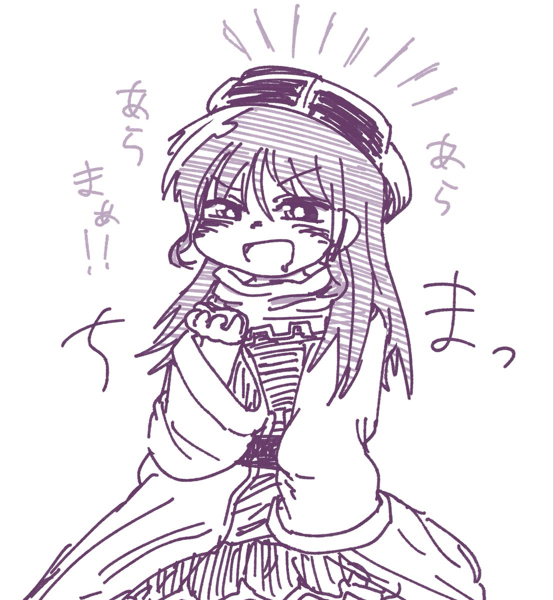kurusuke_1739's tweet photo. ちびワス
#まどマギ https://t.co/aKDh4C41HK