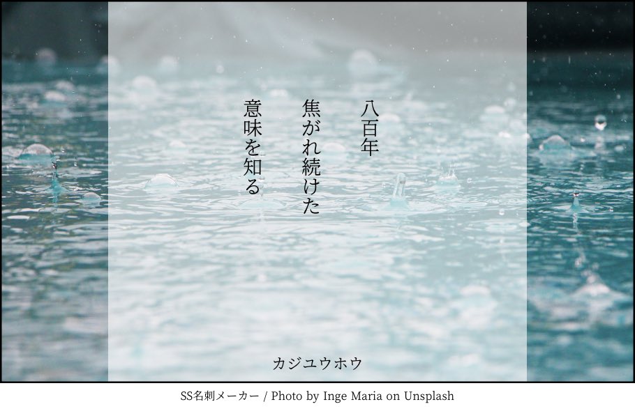 xa121132's tweet photo. タグ🏷️やり直し😅
こちらは、ほぼま翻訳の読書垢、まれに二次創作(絵と文字)、最近ぬい活も始めました🥰
♡と♻️でお仲間さんとわかり次第、ゆっくりとお迎えさせて下さい🙇🏻‍♀️
#魔道祖師好きさんと繋がりたい
#天官賜福好きさんと繋がりたい
#人渣反派自救系統好きさんと繋がりたい
他中華BLも嗜みます🙌 https://t.co/P4MnpzFmVF