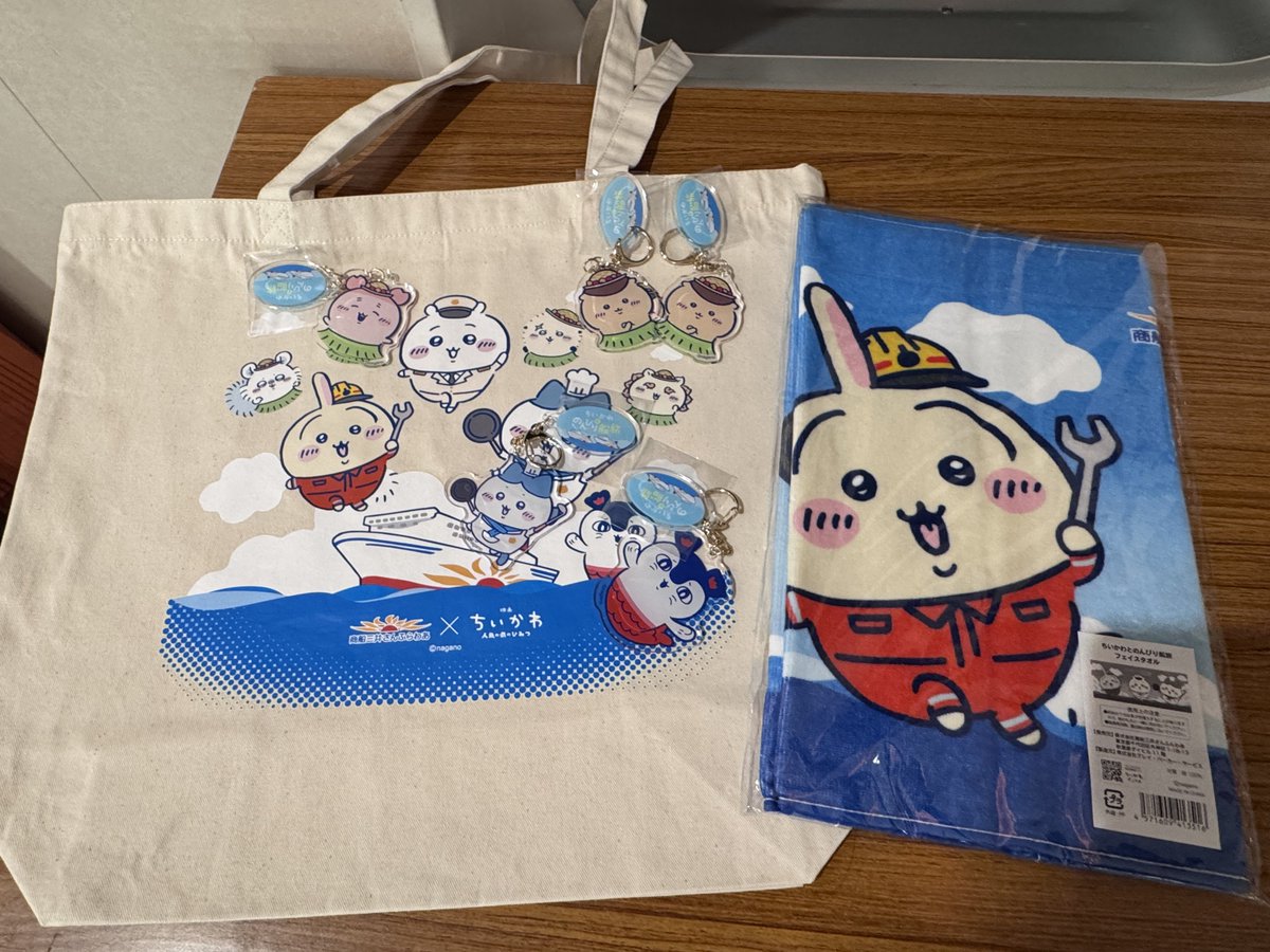 Siren8877's tweet photo. アクキー買えてよかった https://t.co/T1HvFbicTn